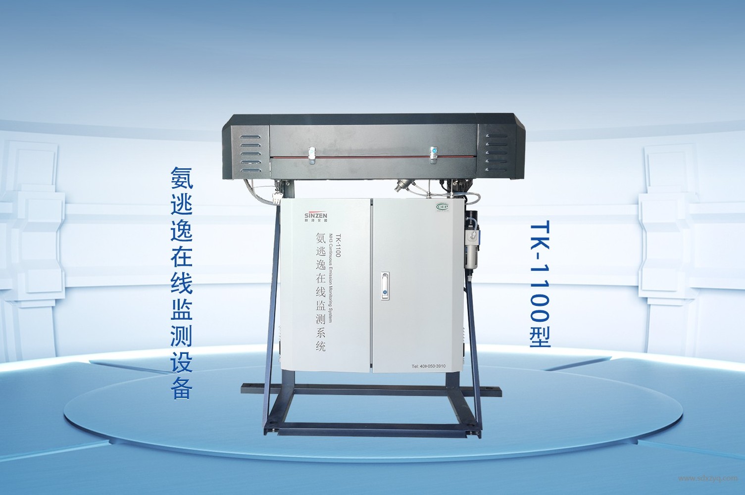 重點(diǎn)行業(yè)氮氧化物治理需警惕“氨逃逸”，推動(dòng)精準(zhǔn)科學(xué)治污