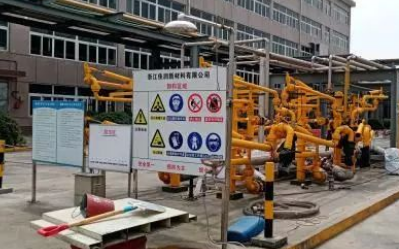 浙江某企業(yè)。