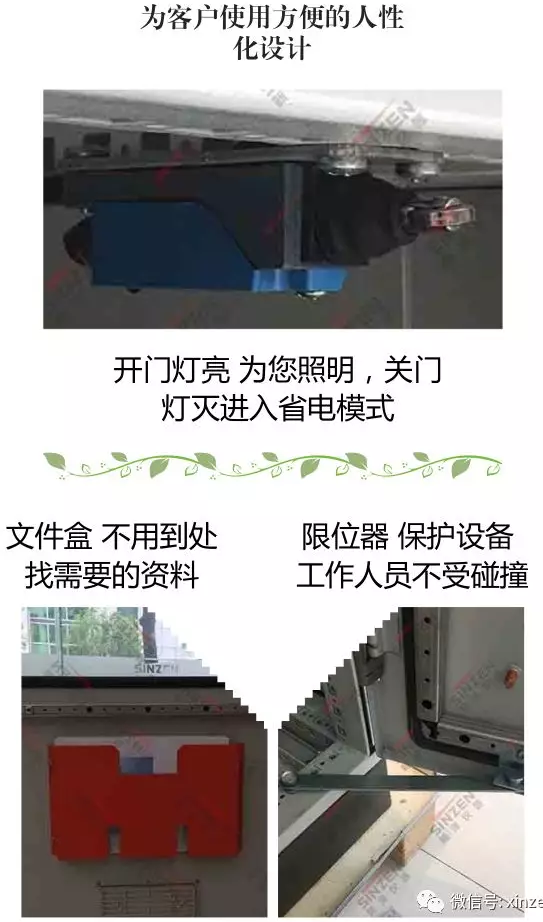 哪個品牌的煙氣在線監(jiān)測系統(tǒng)最受歡迎？