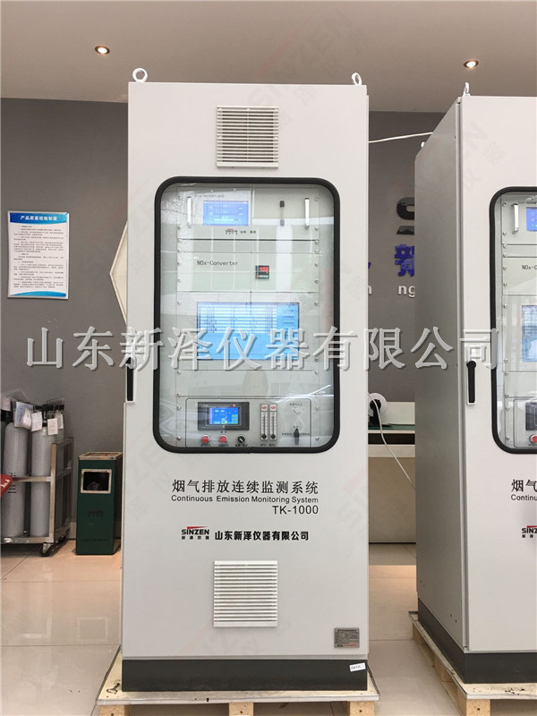 CEMS 上電運(yùn)行后，在數(shù)據(jù)采集和保存過程中，數(shù)據(jù)有效性的判別原則是